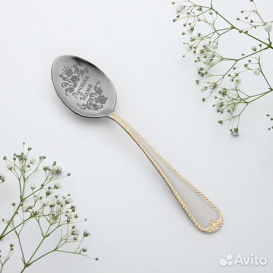 Ложка с гравировкой чайная в подарочной коробке 