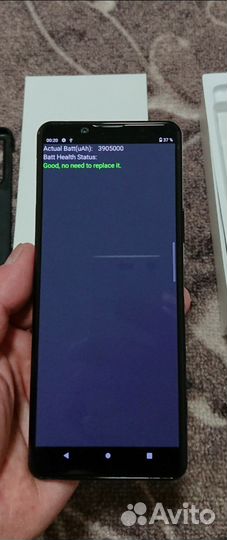 Sony Xperia 5 II, 8/128 ГБ