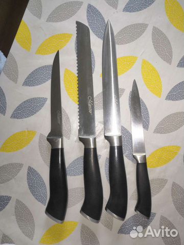 Набор ножей Maestro