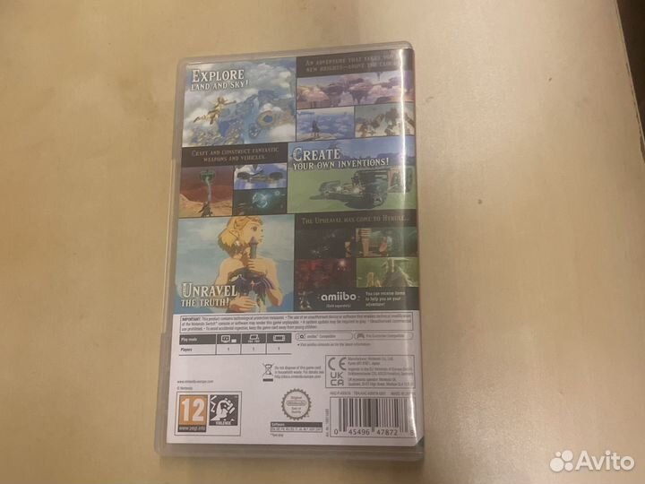 The legend of zelda tears of the kingdom