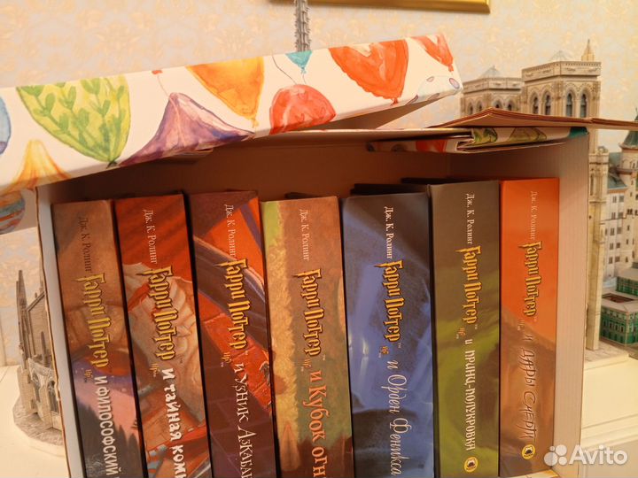 Гарри Поттер комплект 7 книг + подарки