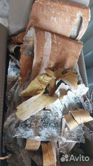 Береста для творчества розжига 2кг