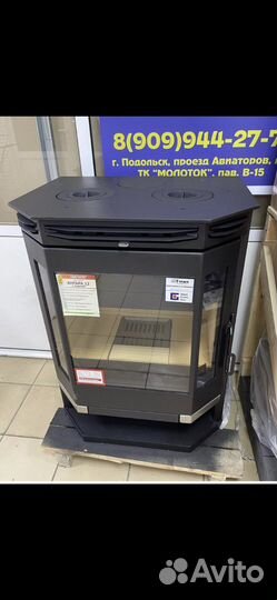 Камин Ангара 12 с плитой