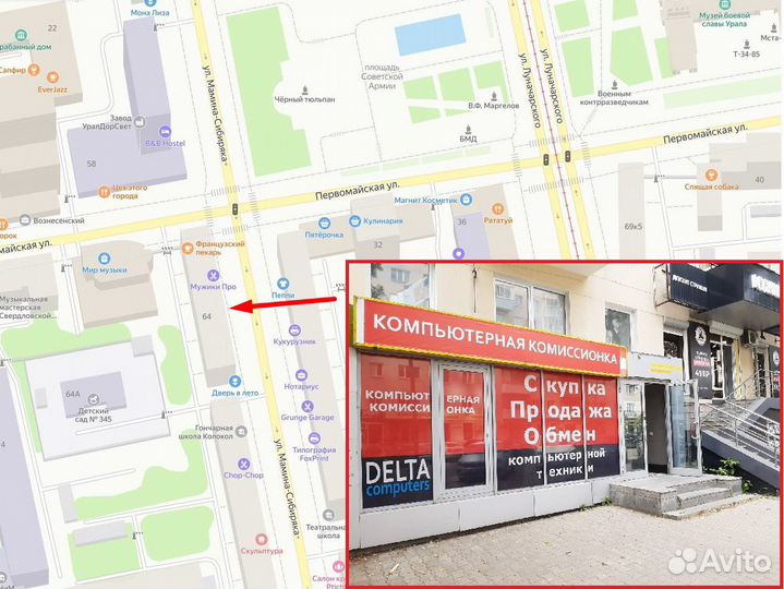 Новая клавиатура Ritmix RKB-151