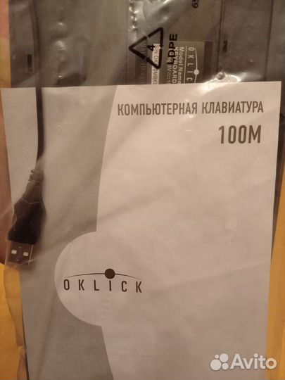 Клавиатура Oklick 100M Standard Keyboard Black USB