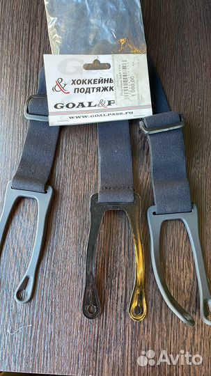 Краги хоккейные детские 8