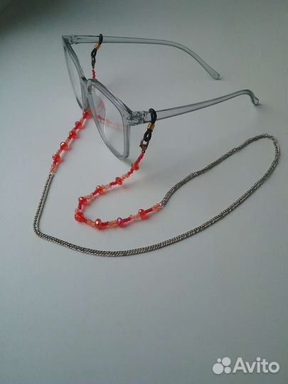 Цепочка для очков