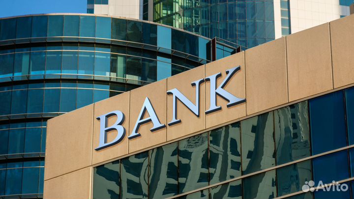 Сотрудник в банк, удаленно