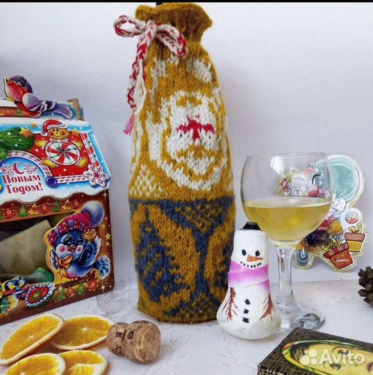 Одежда для бутылки