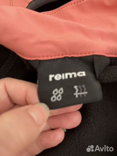 Костюм демисезонный 140/146 Reima