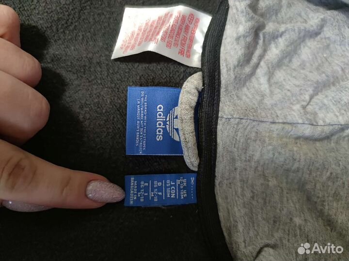 Спортивный костюм adidas для мальчика