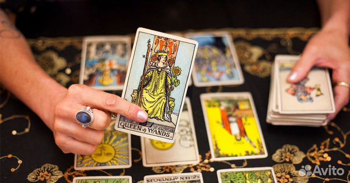 Карты Таро