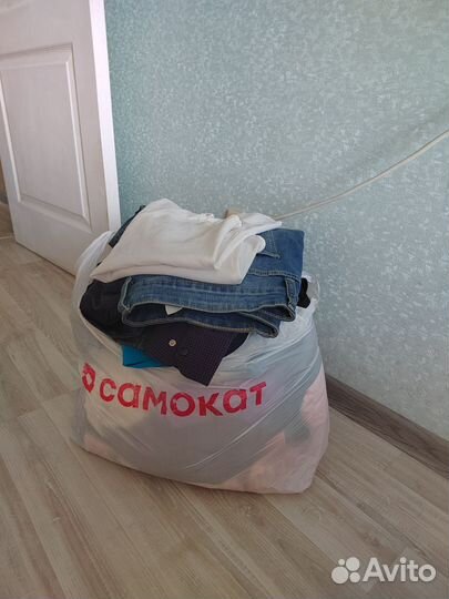 Женская одежда пакет 44/46