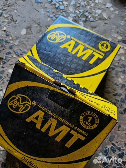 Опорный подшипники ваз 2114