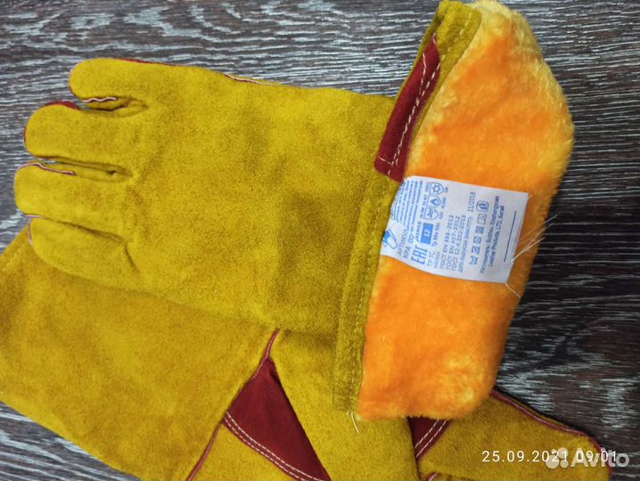 Краги сварщика