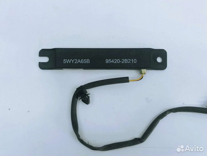 Антенна smart ключа Hyundai-KIA 95420-2B210
