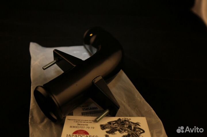 Патрубок интеркулера mitsubishi 1505A086