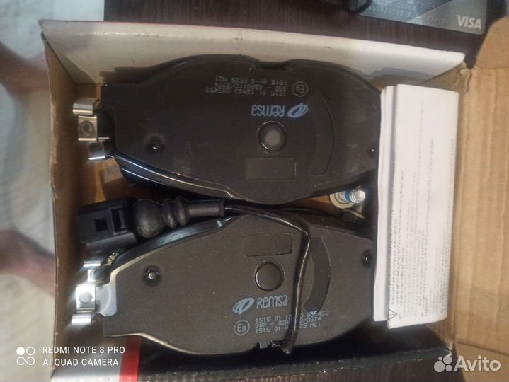 Тормозные колодки передние wag