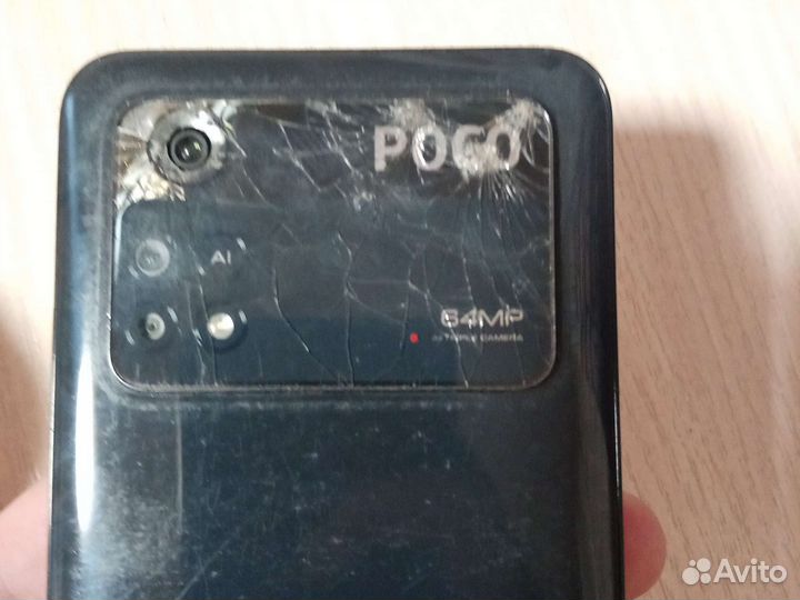 Poco m4 pro