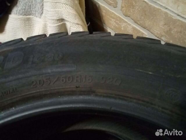 Yokohama Ice Guard IG30 205/60 R16