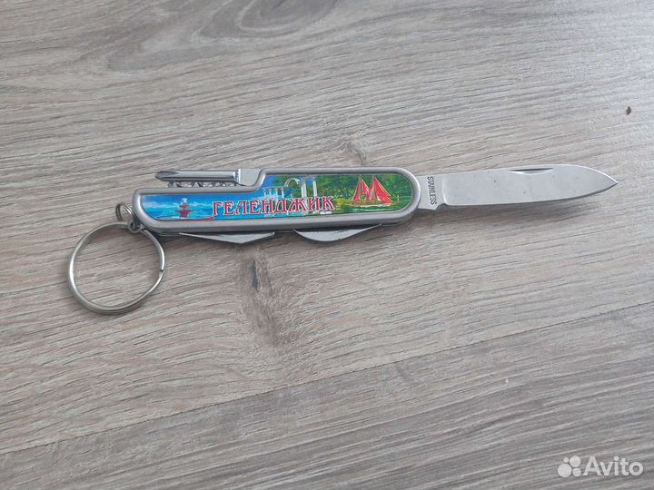 Раскладной нож