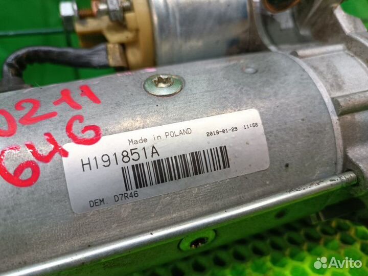 Стартер Mercedes-Benz E W211 OM646 2003