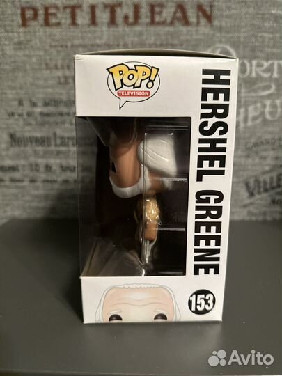 The Walking Dead Funko Pop Hershel Greene