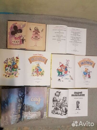 Книги для детей