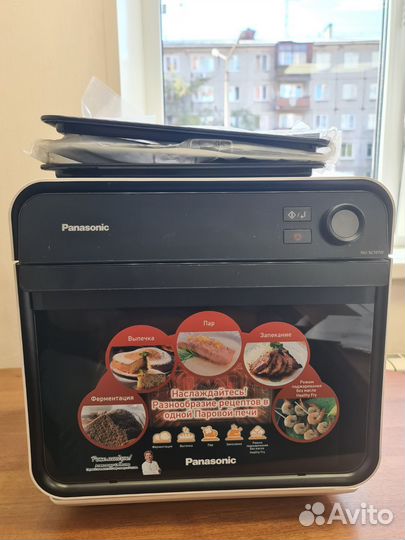 Аэрогриль Panasonic NU-SC101wzpe