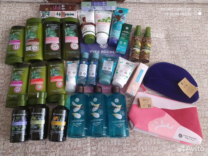 Набор для ухода за лицом Ив Роше Франция