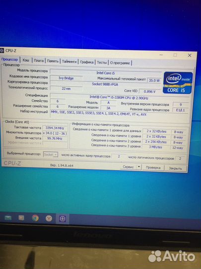 Процессор для ноутбука i5 3380m