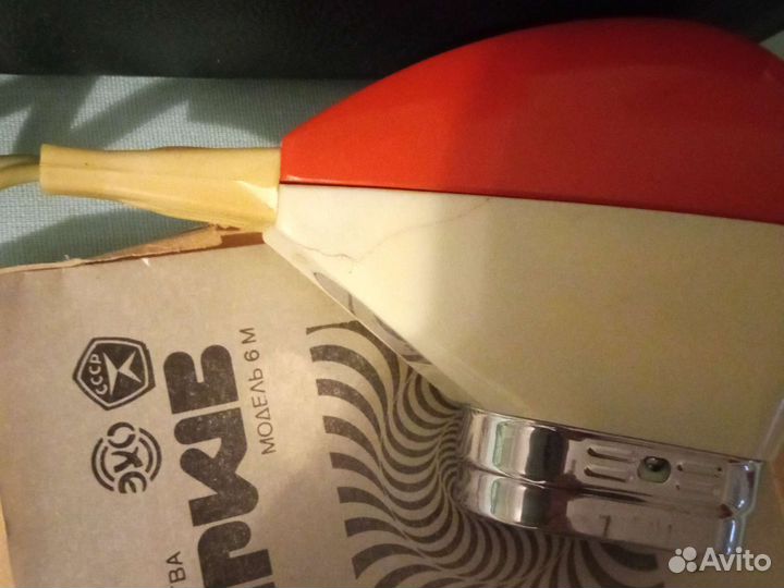 Электробритва харьков СССР