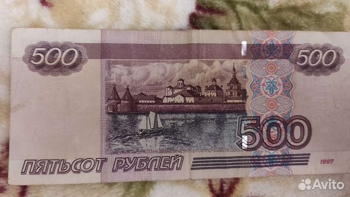 Модификация 2004г