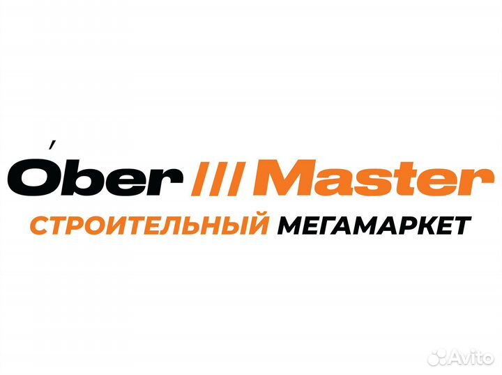 Работник склада