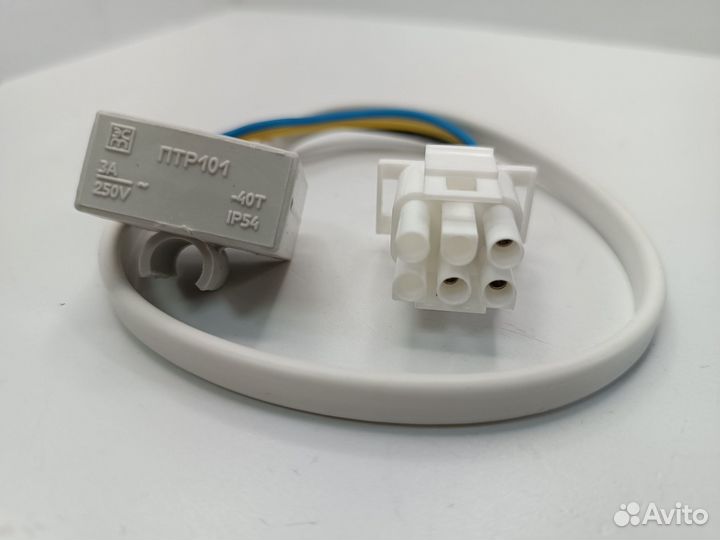 Предохранитель 3-х контактный птр-101 с колодкой I