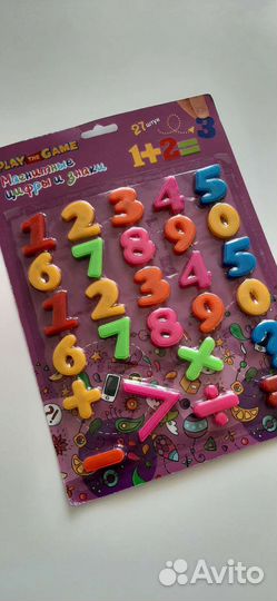 Магнитные буквы и цифры