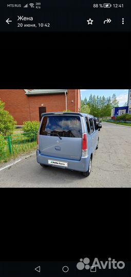 Suzuki Wagon R 0.7 AT, 2006, 203 600 км