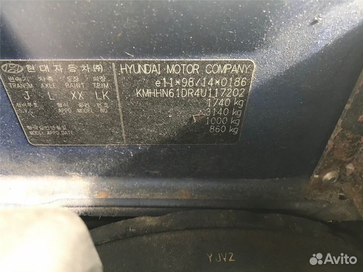 Разбор на запчасти Hyundai Coupe (Tiburon)