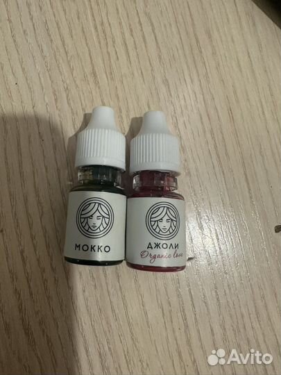 Пигменты face и as