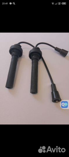 Высоковольтные провода