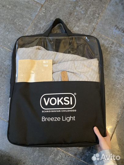 Конверт кокон Voksi