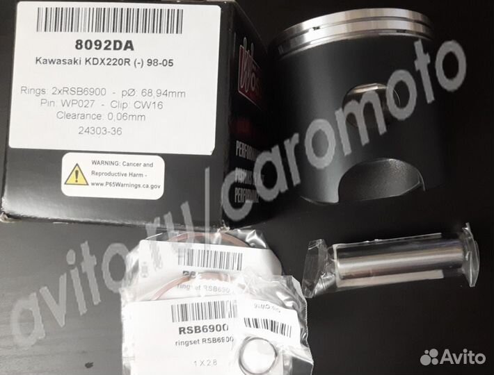 Поршень 68.94 мм кованый Wossner 8092DA