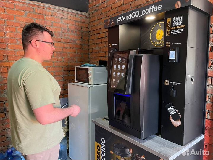 Готовый бизнес. Кофейня самообслуживания
