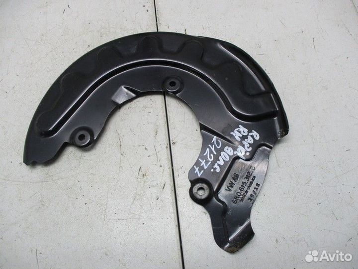 Пыльник тормозного диска Skoda Rapid