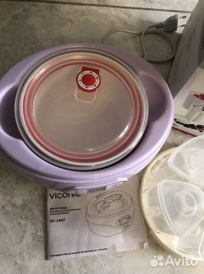 Йогуртница