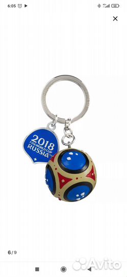 Брелок для ключей