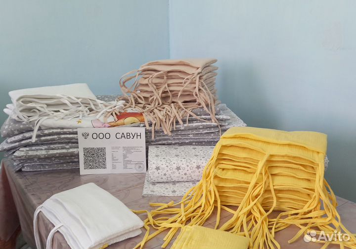 Пошив одежды оптом швейный цех