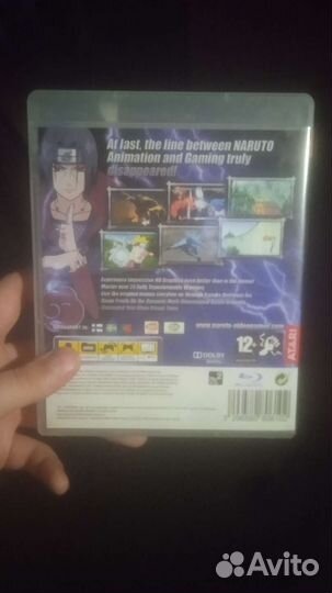 Диски для ps3