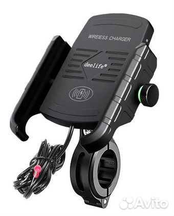 Держатель для телефона с беспроводной зарядкой