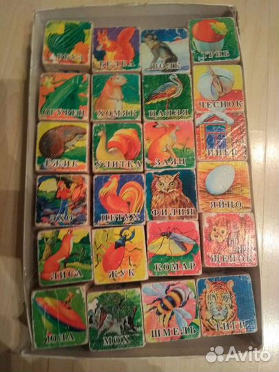 Кубики деревянные